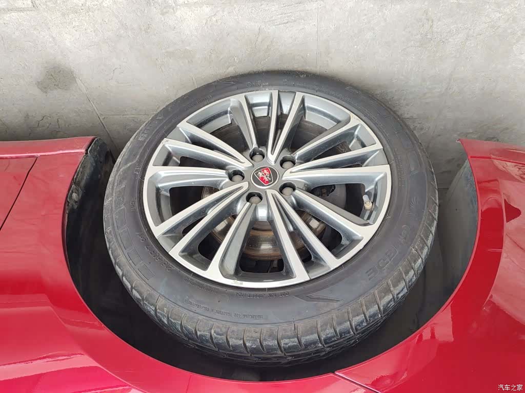 Roewe i6, 2020 23
