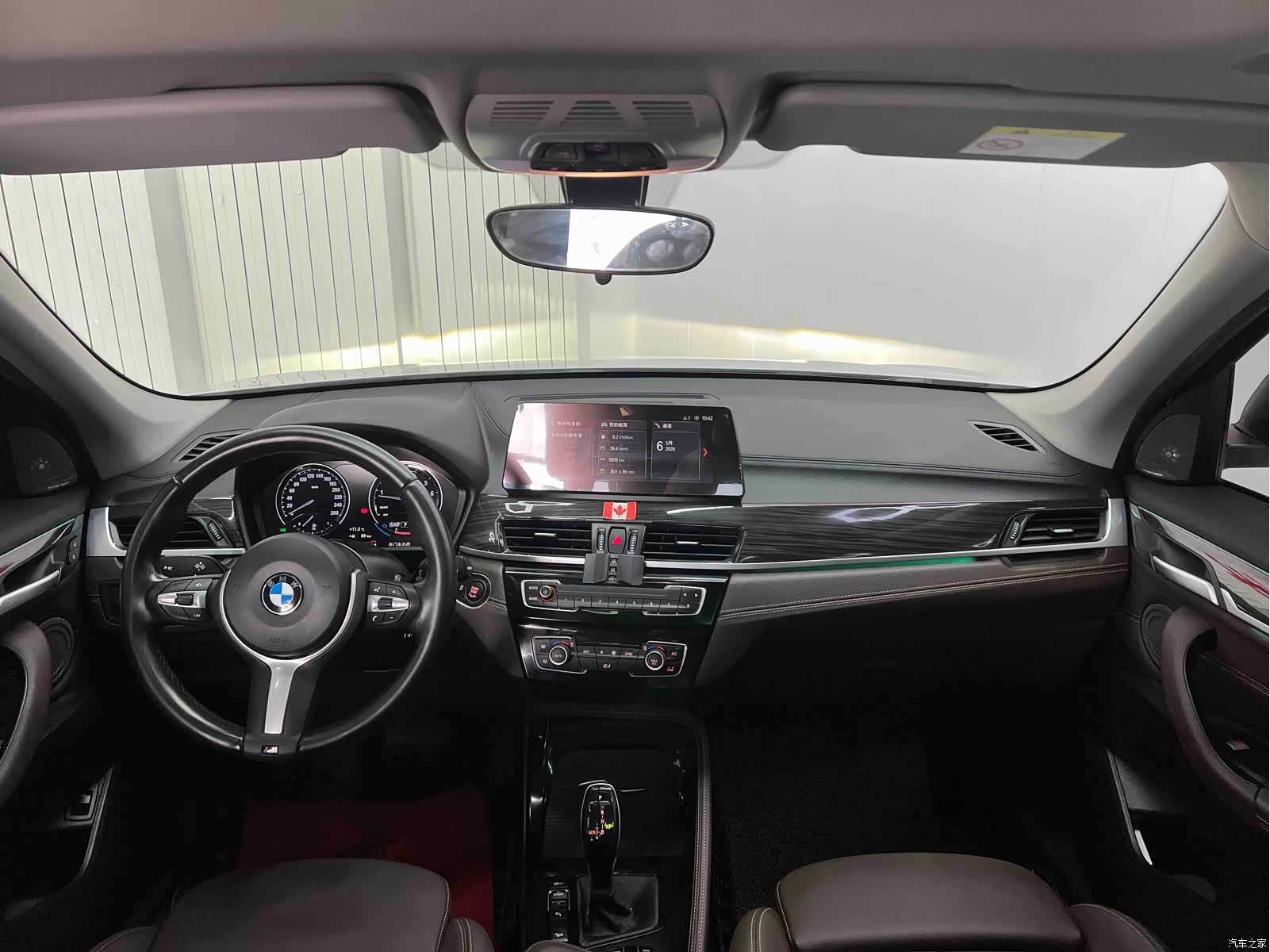 BMW X1, 2023 18