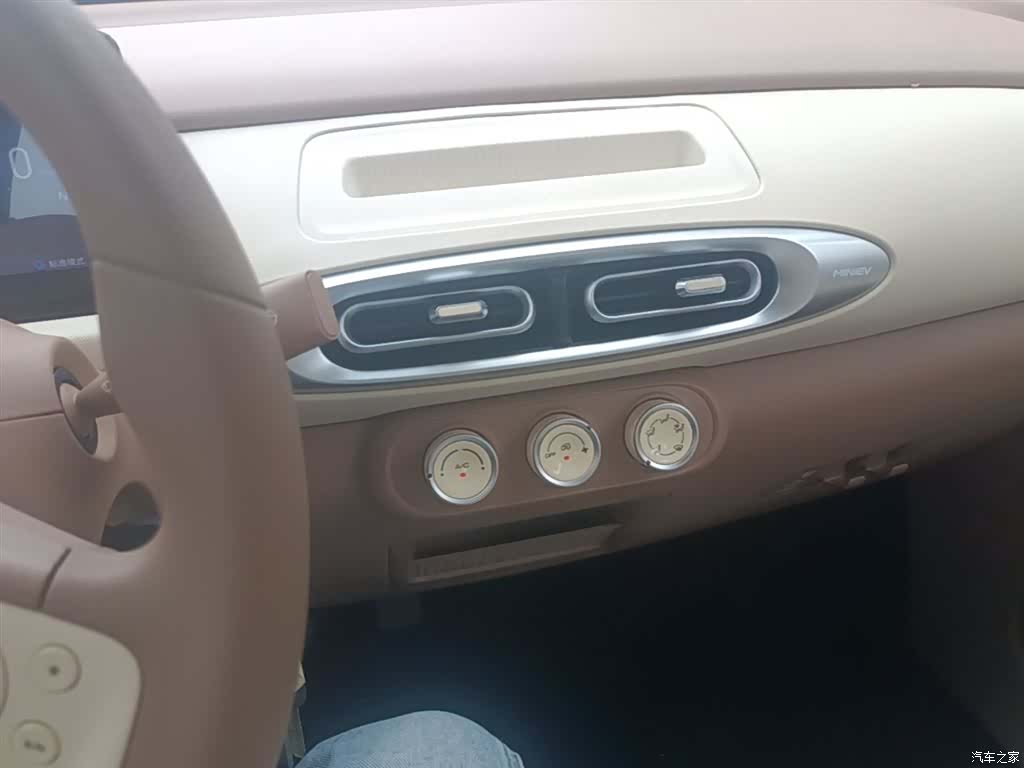 Wuling MINIEV, 2026 13