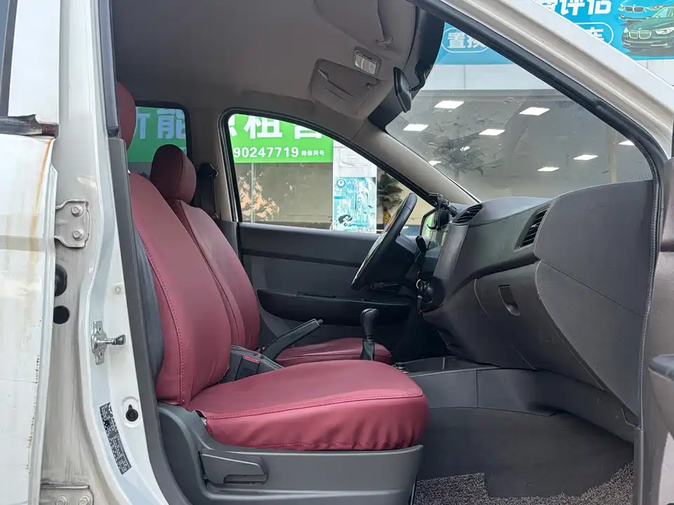 Wuling Wuling Hongguang