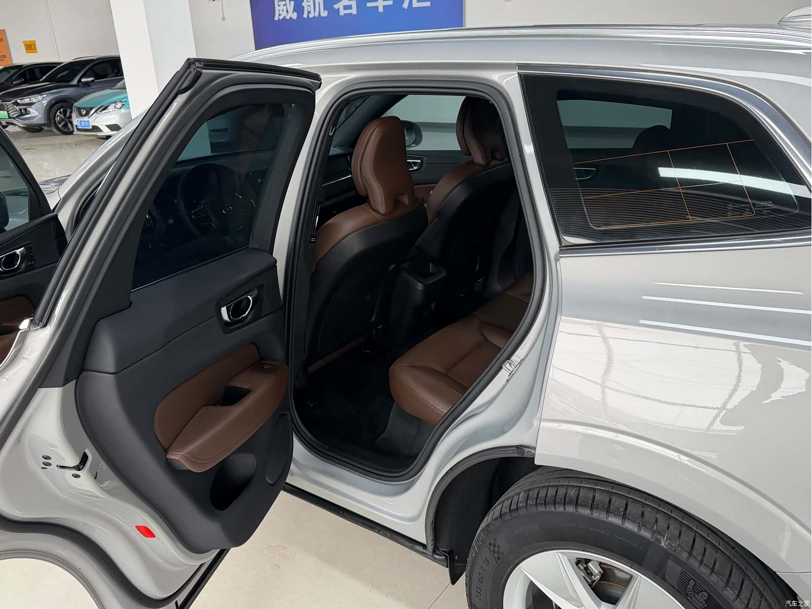 Volvo XC60, 2021 6