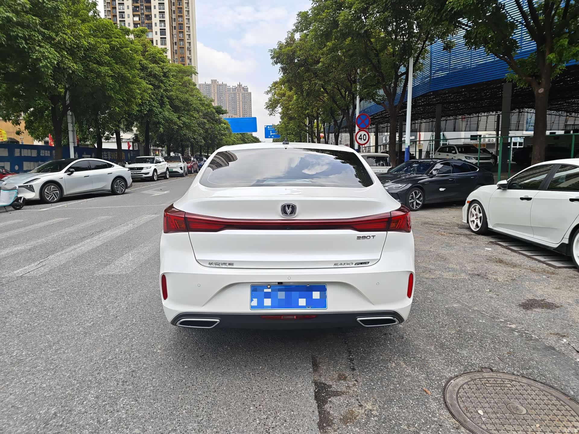 Changan Eado, 2023 14