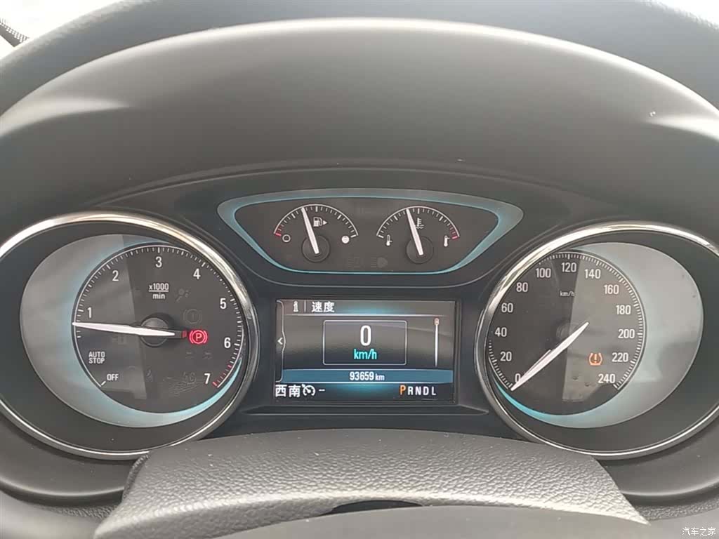 Buick Envision Plus, 2016 12