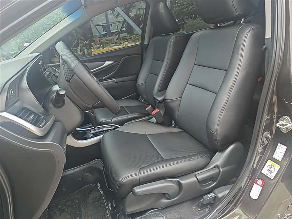 Honda Crider, 2017 15