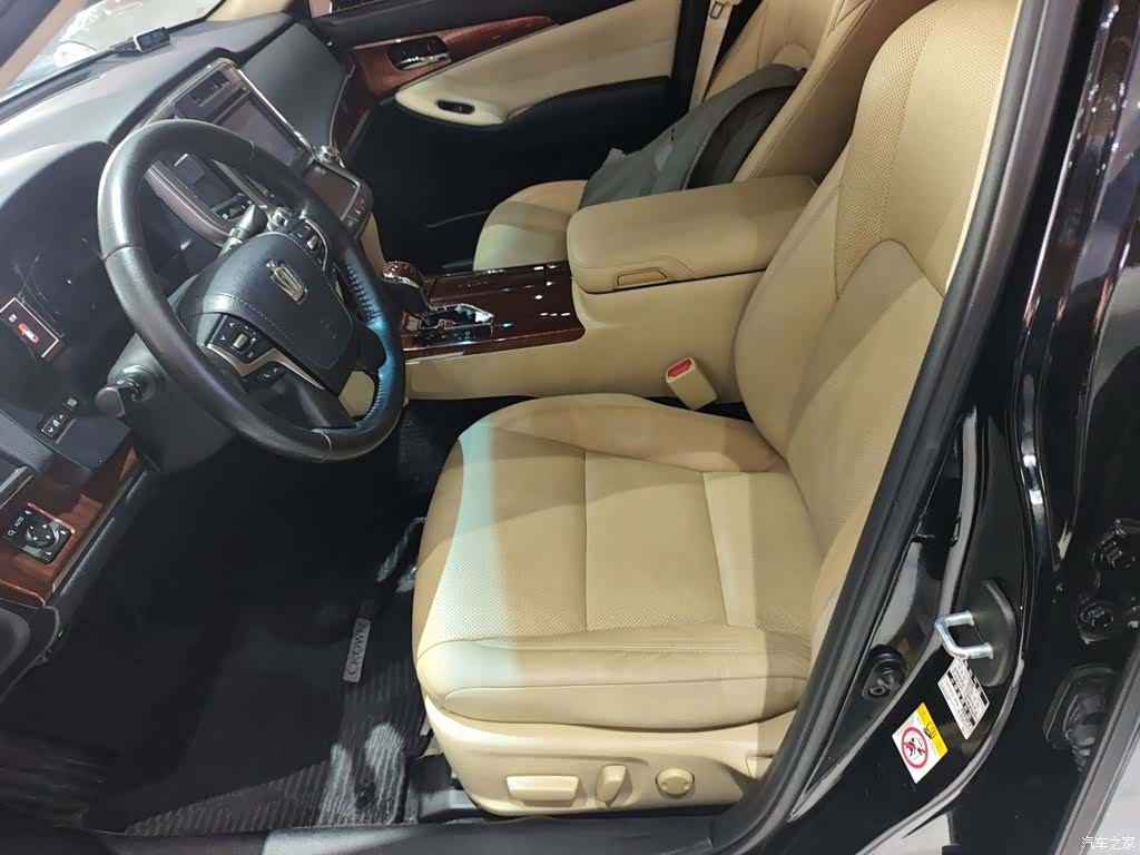 Toyota Crown, 2017 11