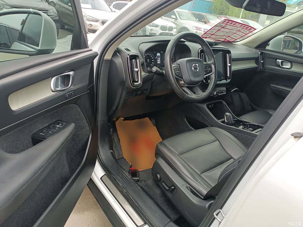 Volvo XC40, 2019 12