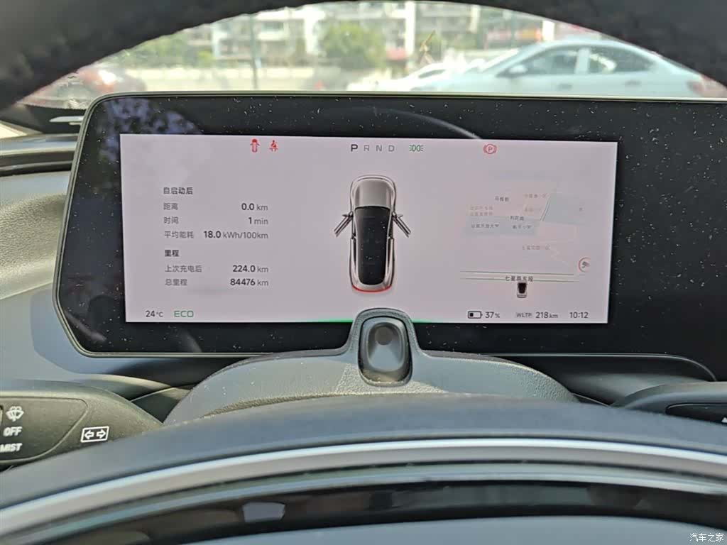Xpeng P7, 2020 12