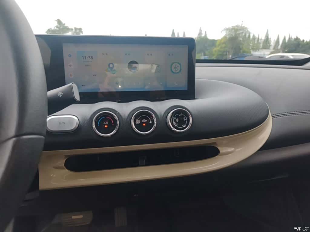 Wuling Bingo, 2023 13