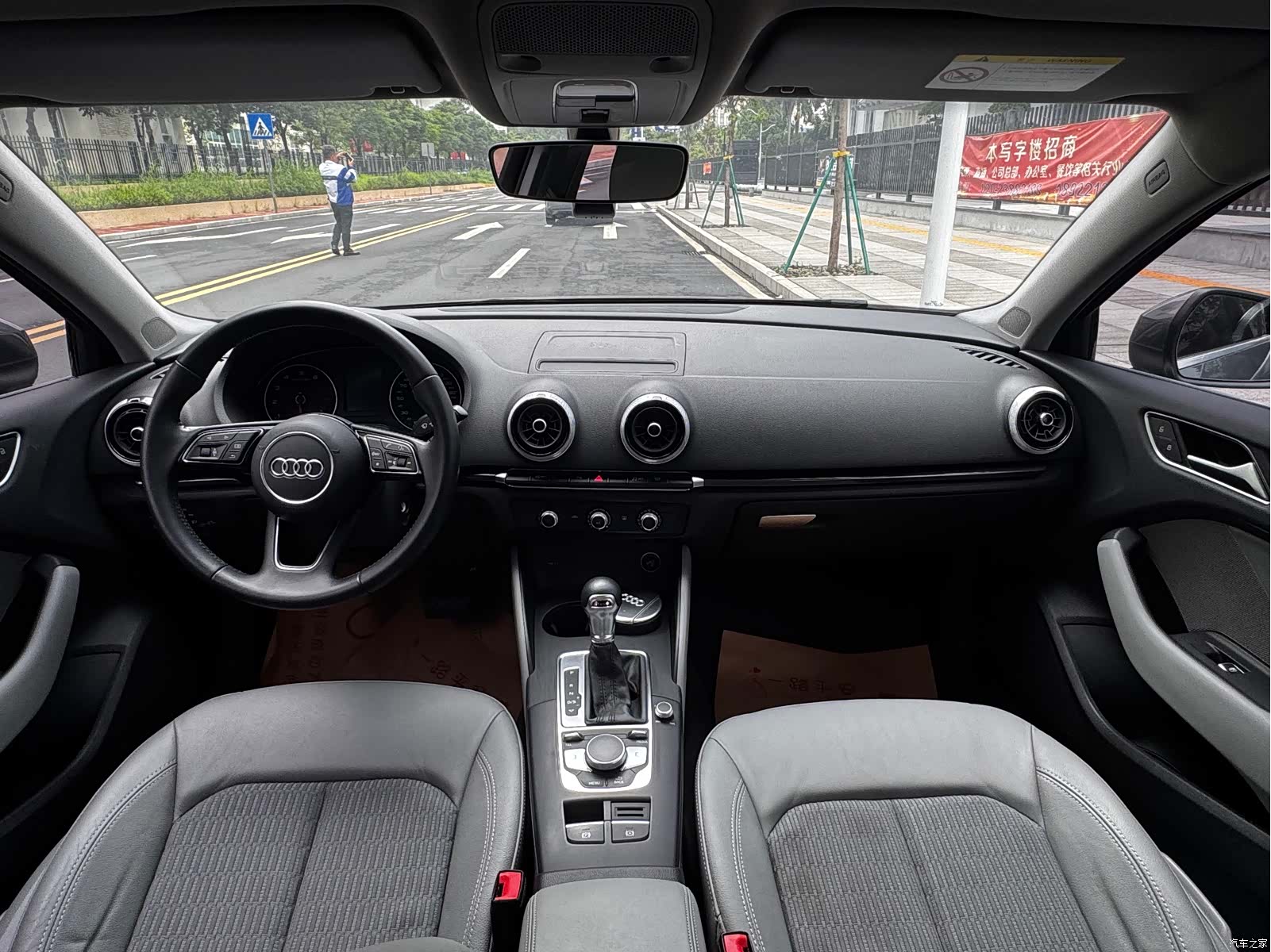 Audi A3, 2018 10