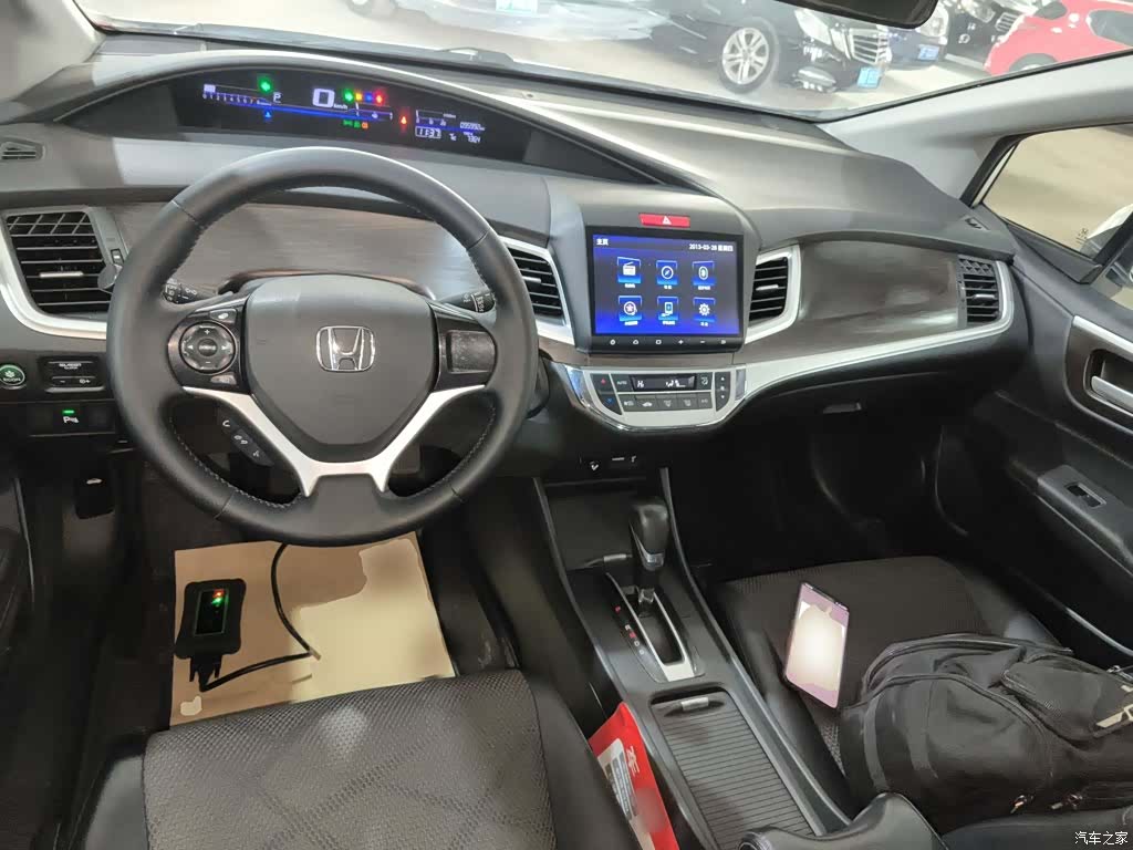 Honda Jade, 2017 10