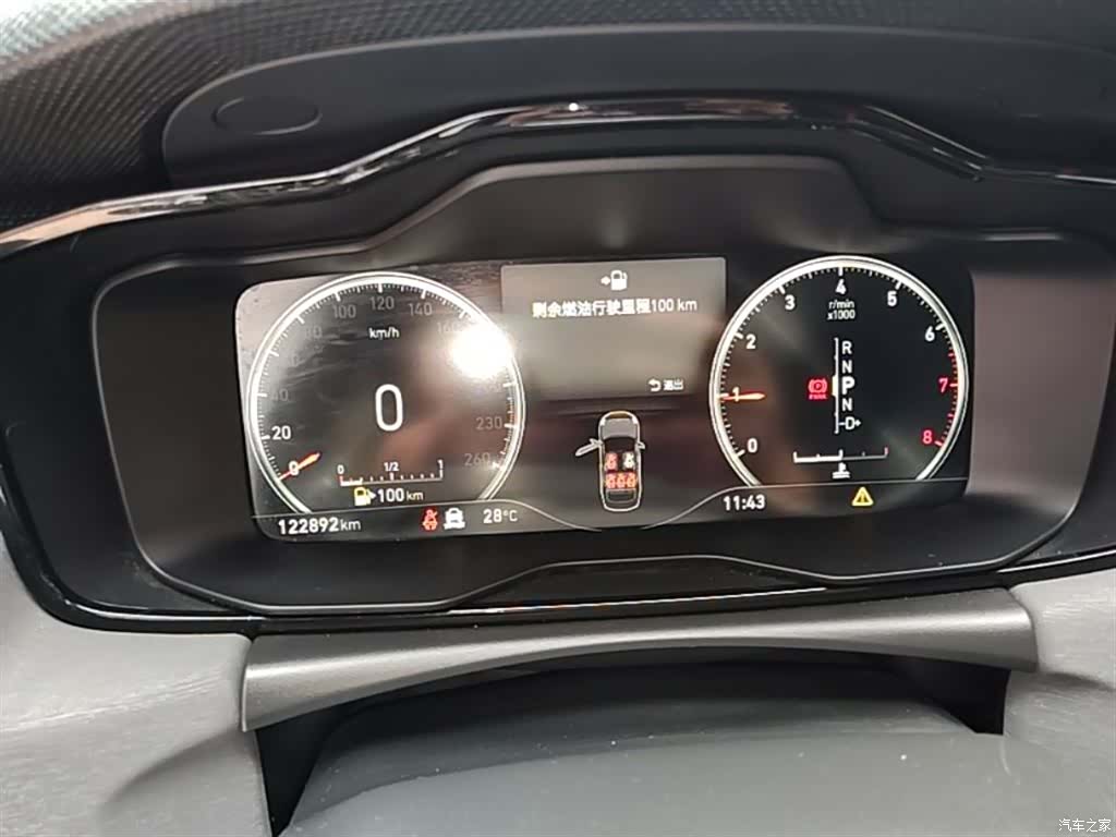 Lynk & Co 01, 2019 12