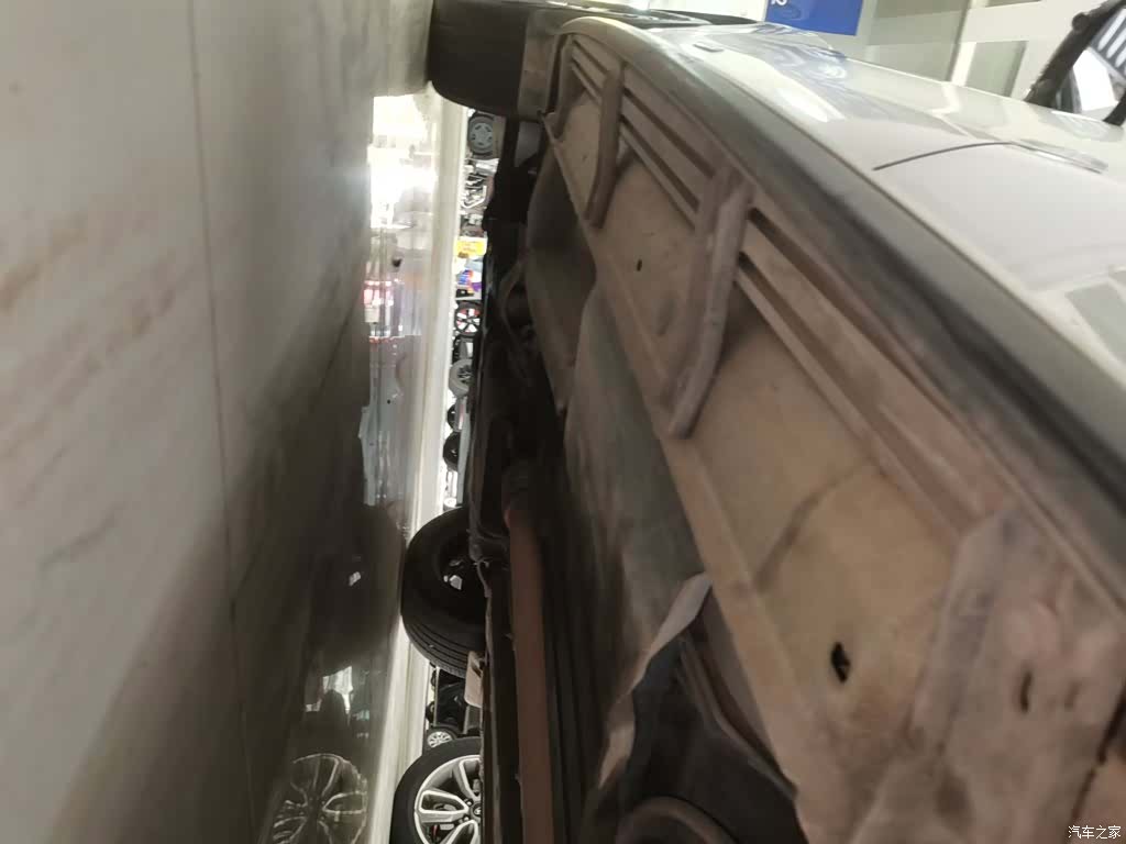 Kia KX5, 2016 20