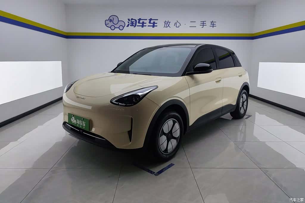 Geely Xingyuan, 2025 1