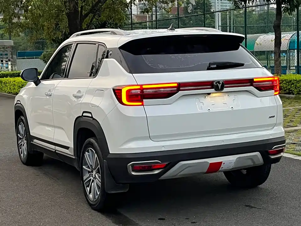 Changan CS35PLUS