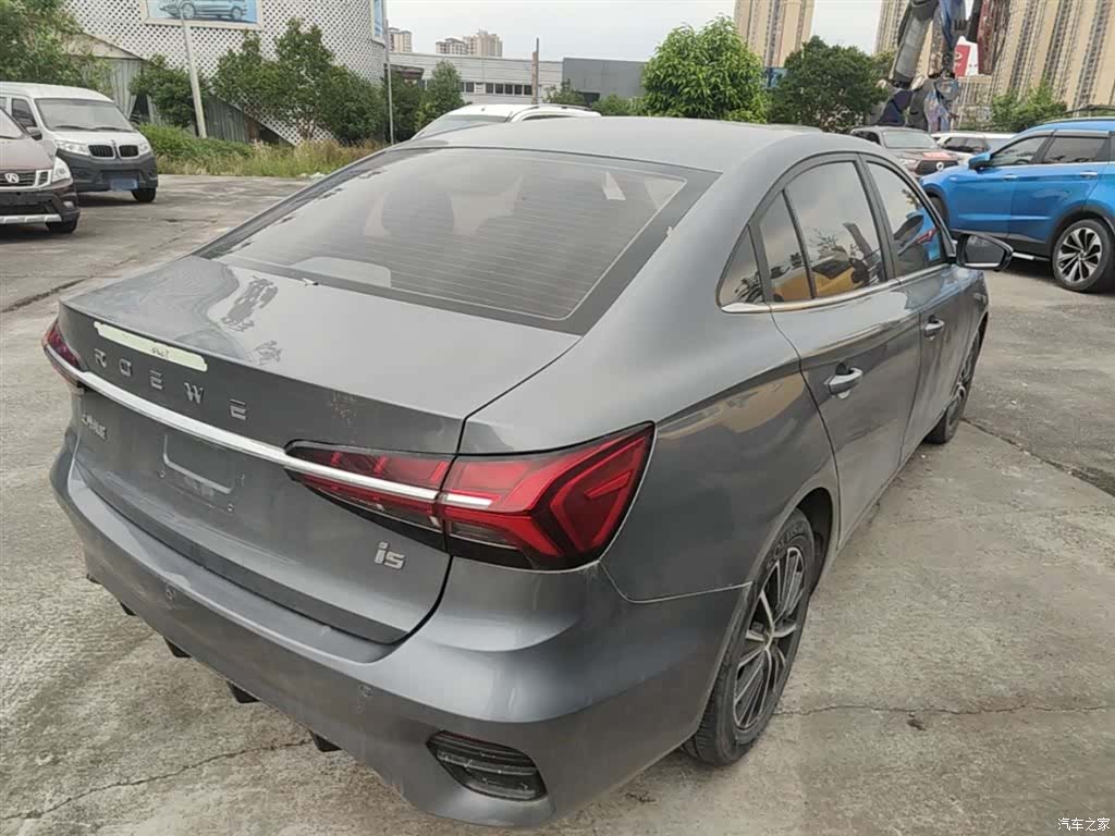 Roewe i5, 2023 7