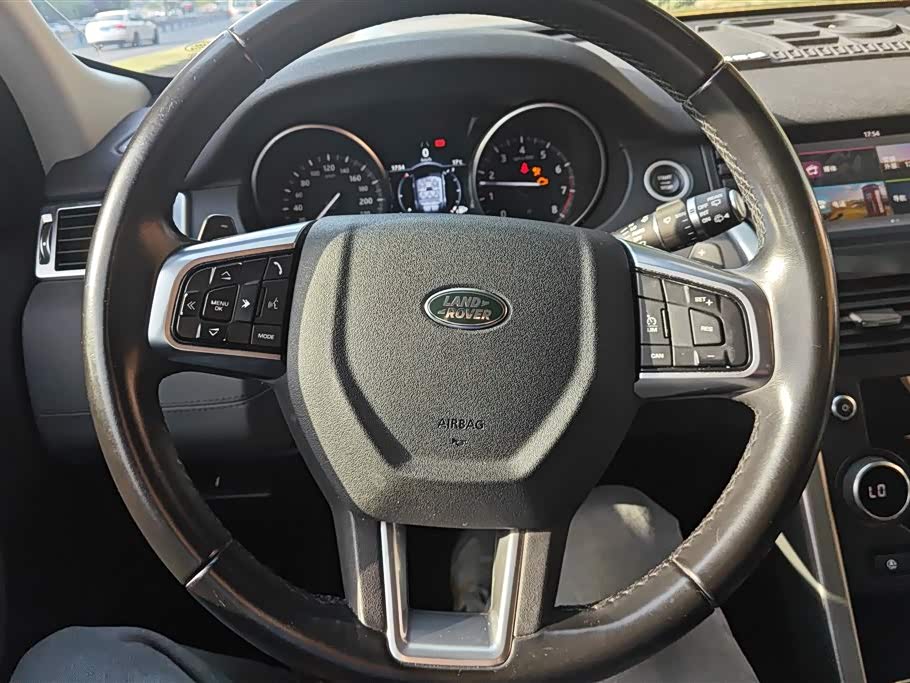 Land Rover Discover Shenxing