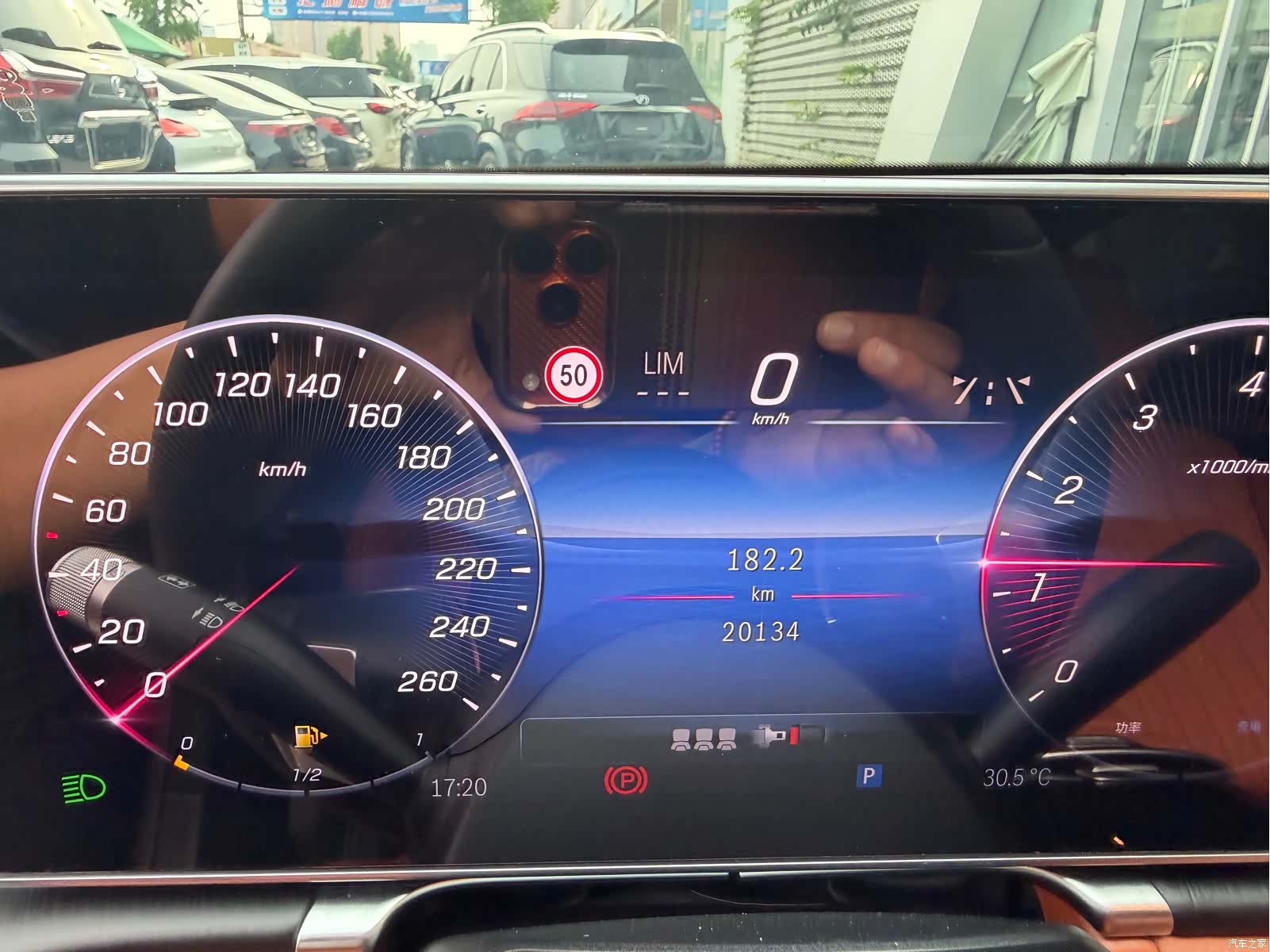 Mercedes-Benz S-Class, 2025 6