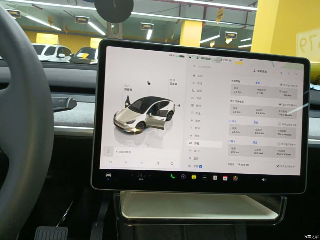 Tesla Model Y, 2024 13