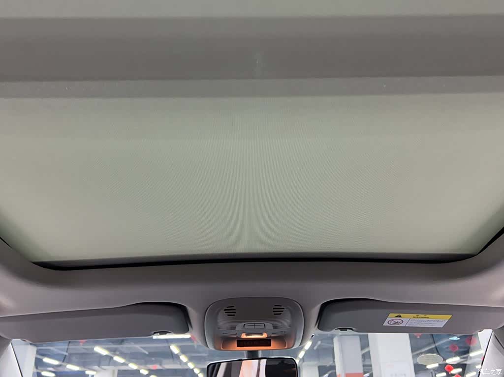 Citroen C4, 2019 20