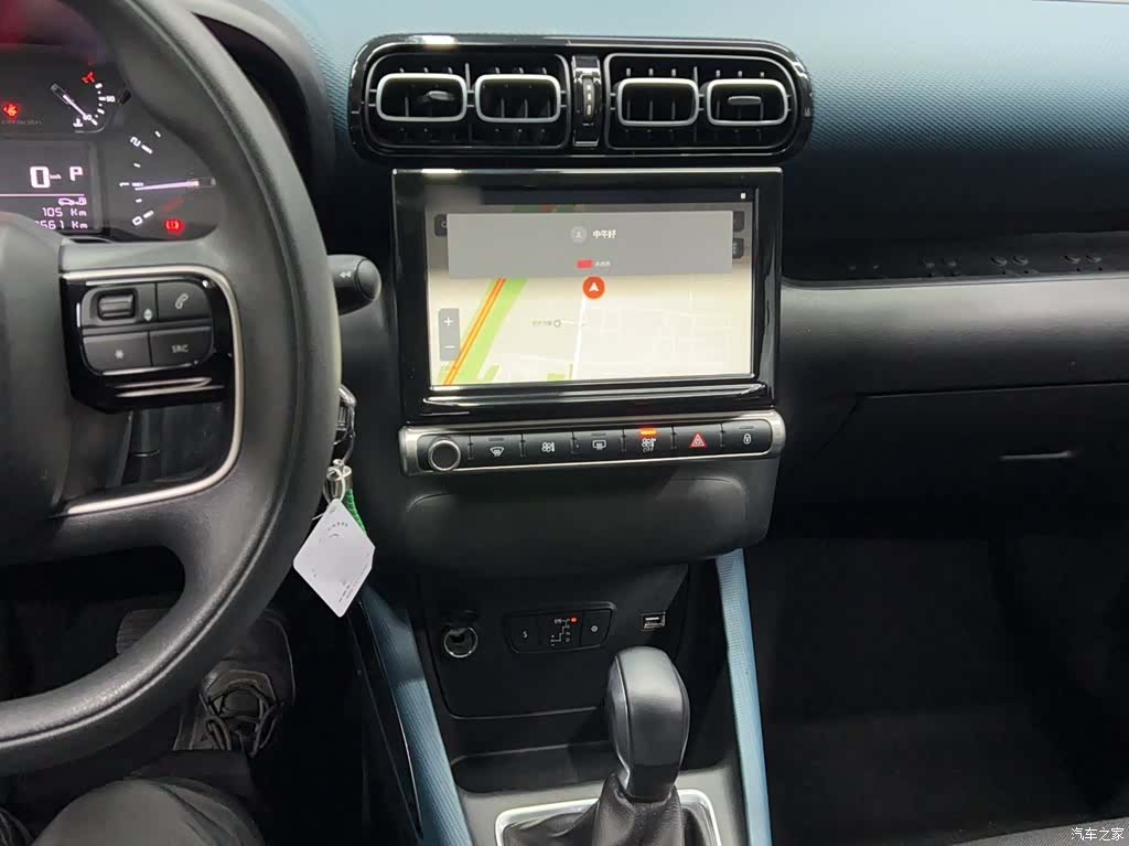 Citroen C4, 2019 13