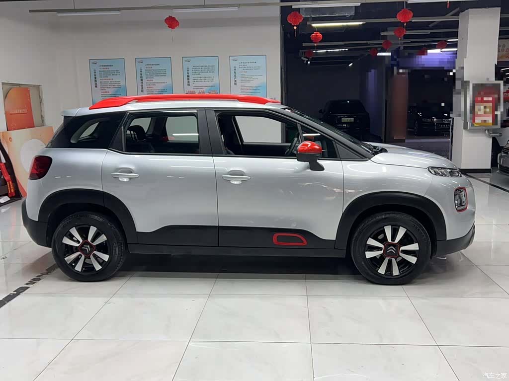 Citroen C4, 2019 15