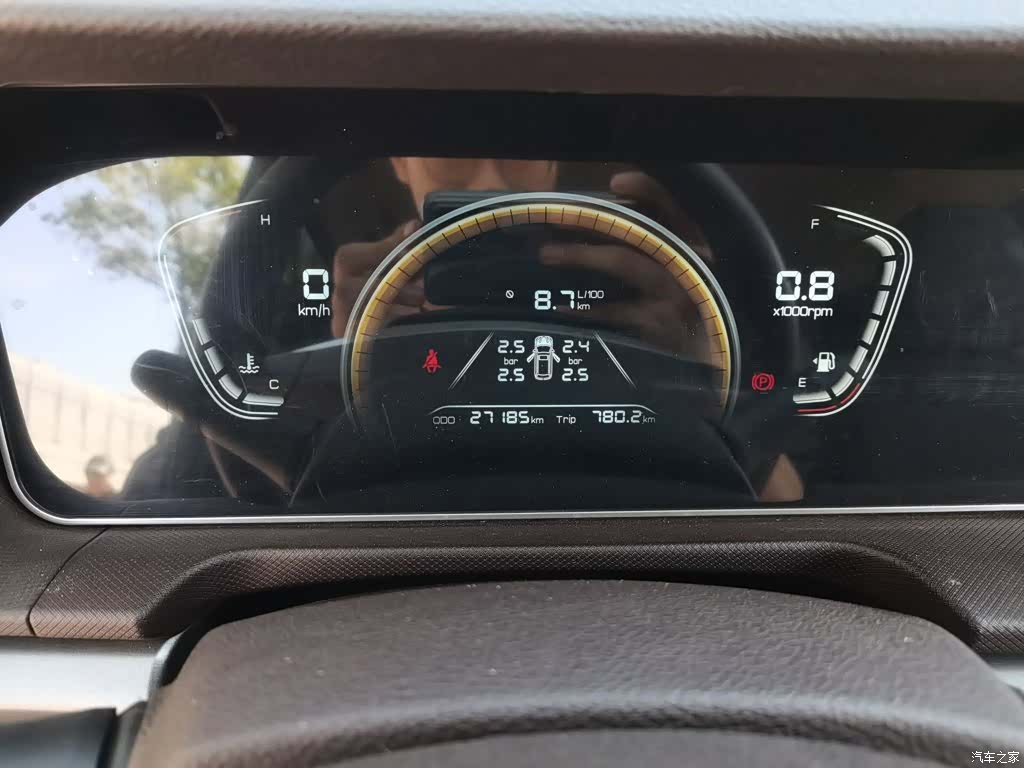 BAIC M7, 2024 7