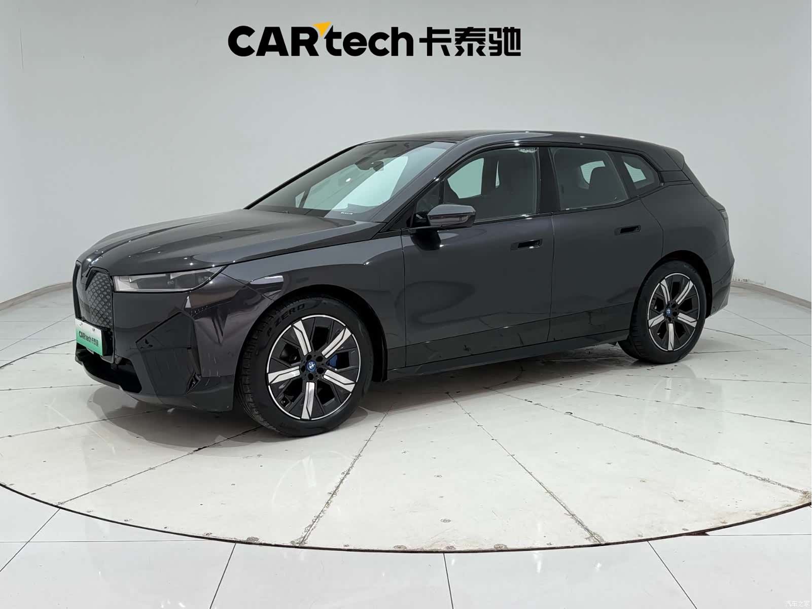 BMW iX, 2023 1