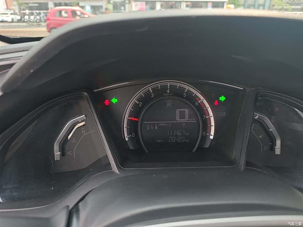 Honda Civic, 2017 12