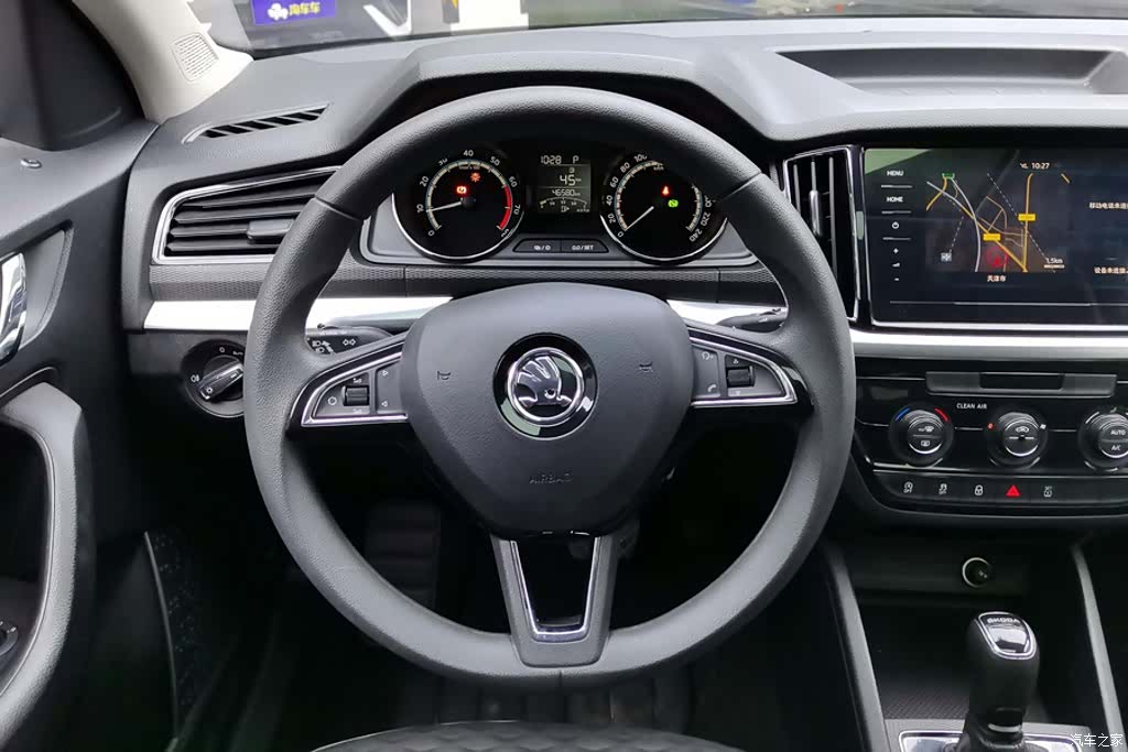 Skoda Kamiq, 2021 15