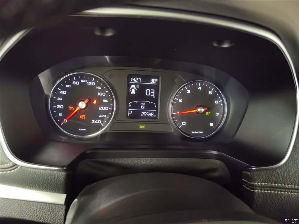 Roewe RX5, 2017 4