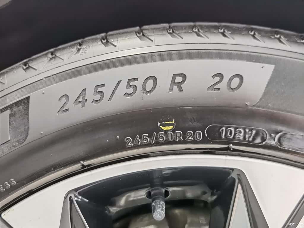 Roewe RX9, 2023 24
