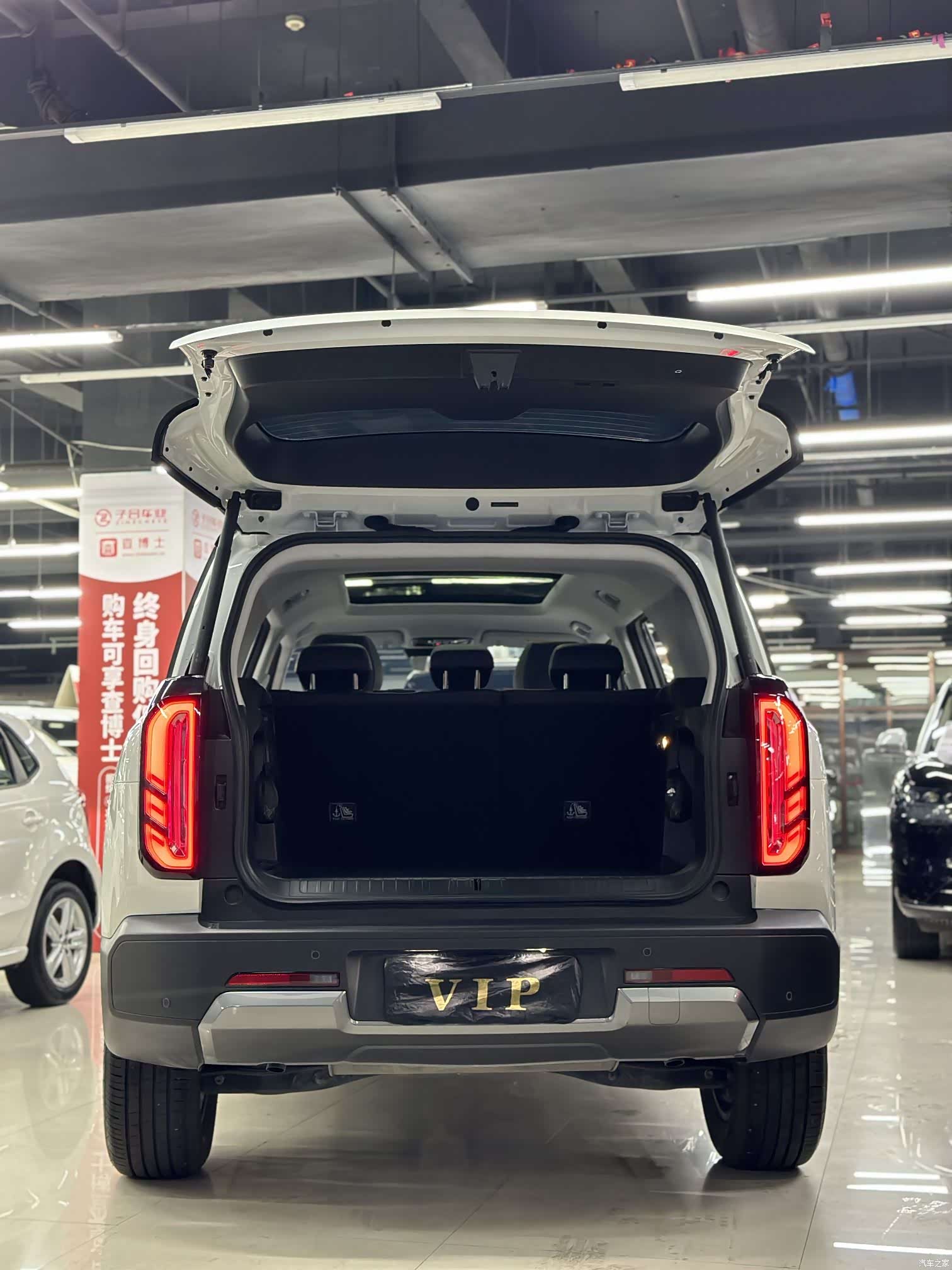 BAIC BJ30, 2025 17