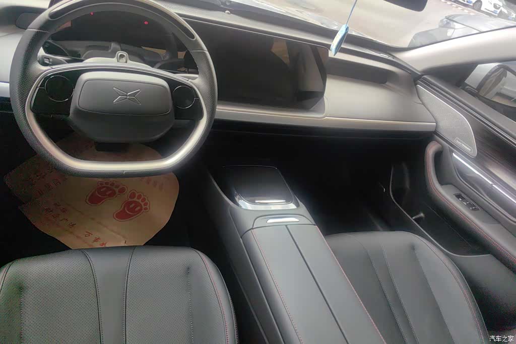Xpeng P7, 2020 13