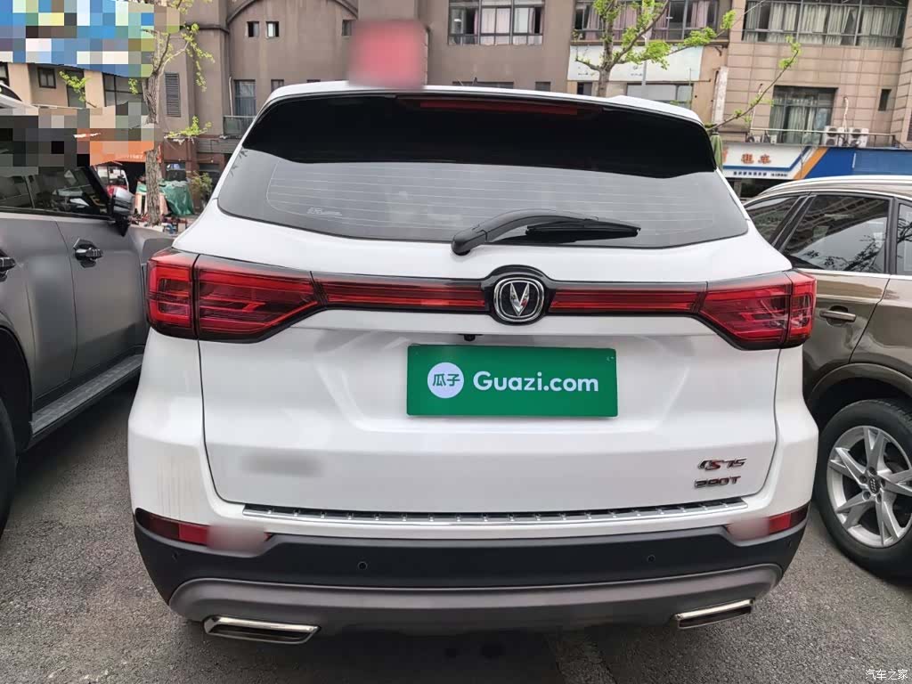 Changan CS75, 2021 6