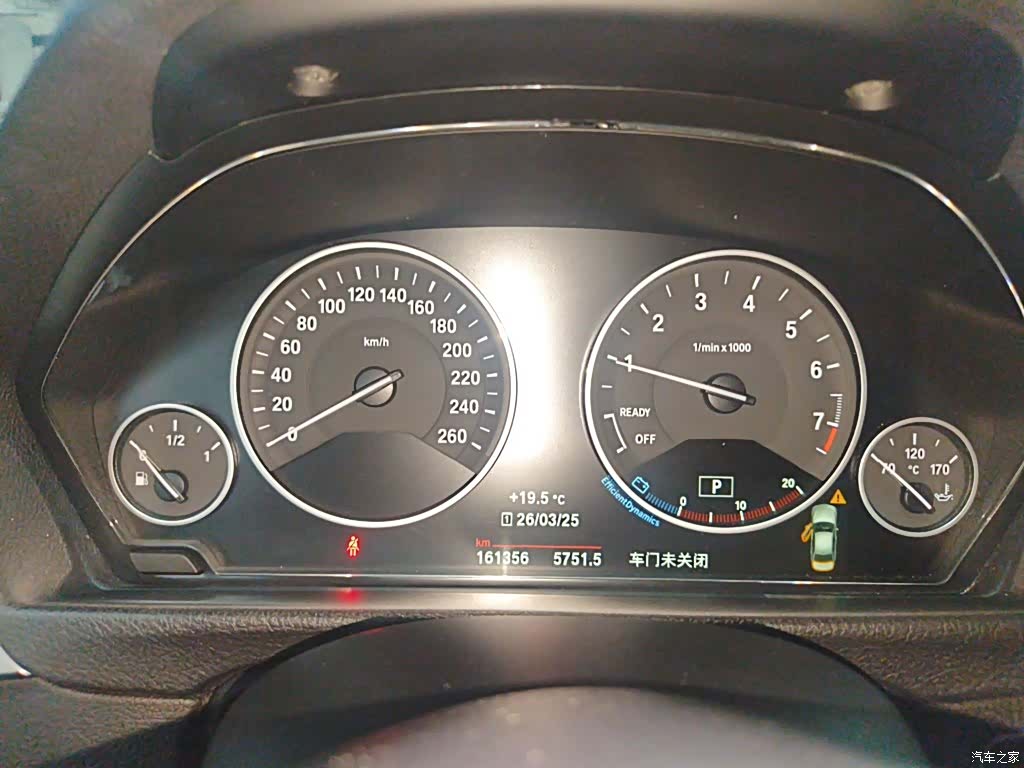 BMW 3 Series, 2017 12