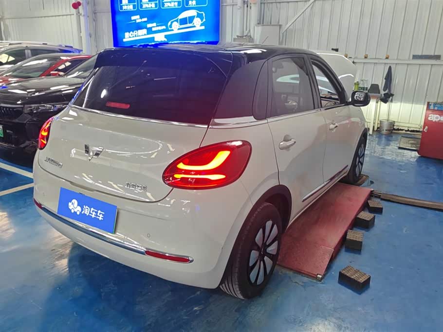 Wuling Wuling Bingguo