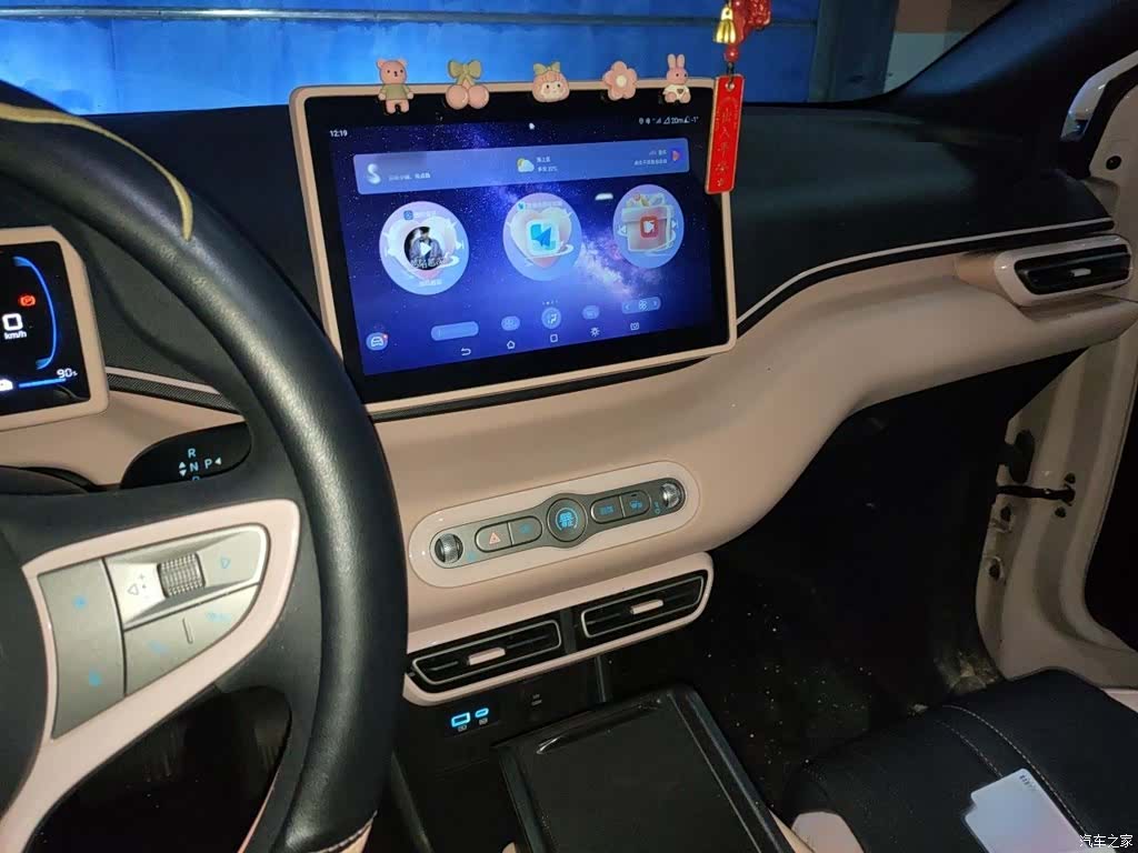 BYD Seagull, 2026 6