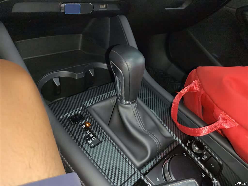 Mazda Mazda3, 2022 14
