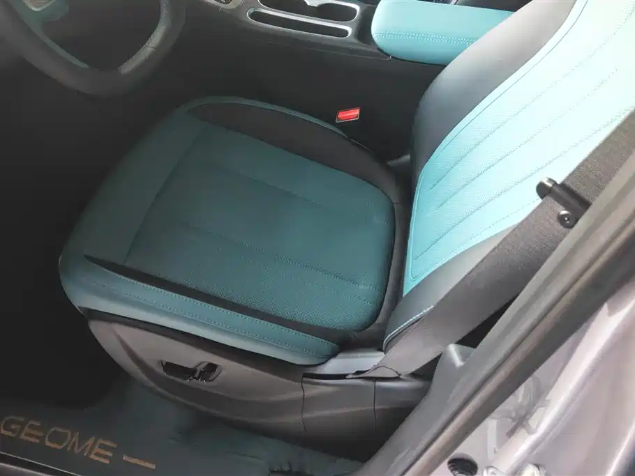 Geely Galaxy Star Wish