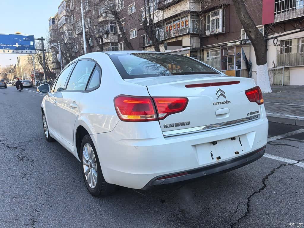 Citroen VTS, 2013 6