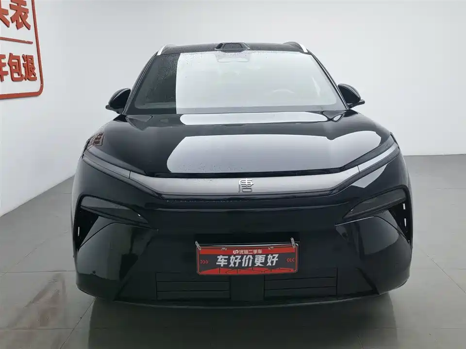 BYD Tang L