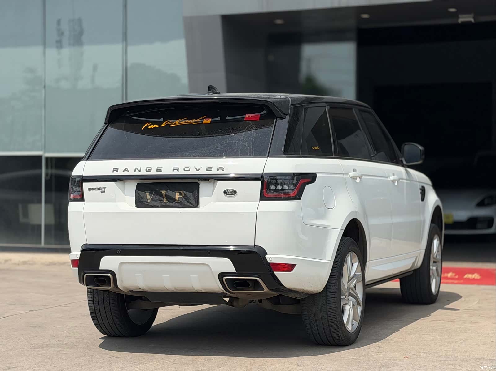 Land Rover Range Rover, 2020 6