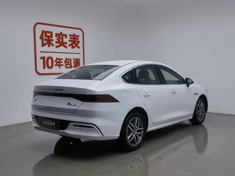 BYD Qin Yuan