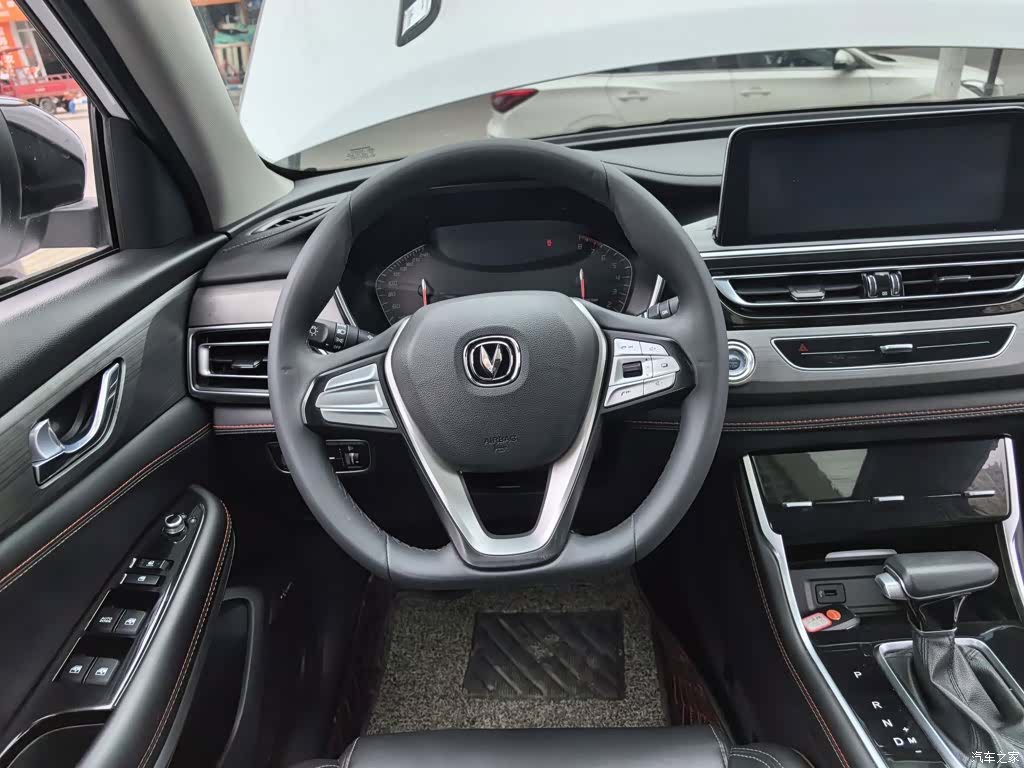 Changan CS75, 2021 11