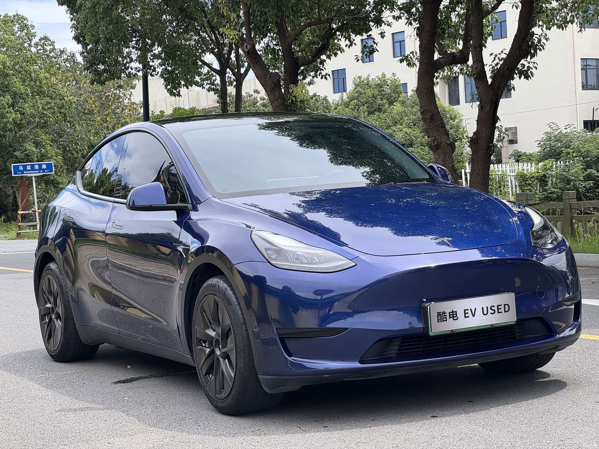Tesla Model Y, 2022 3