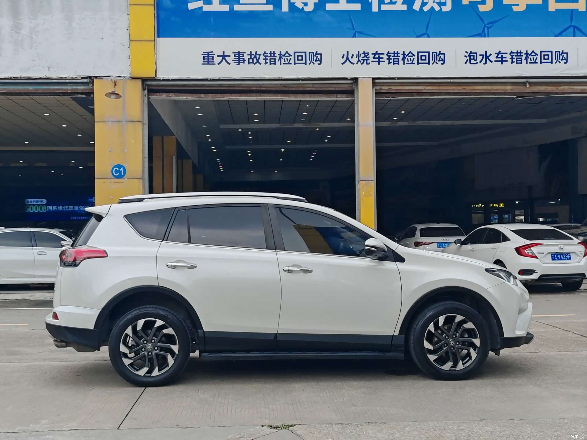 Toyota RAV4, 2016 17