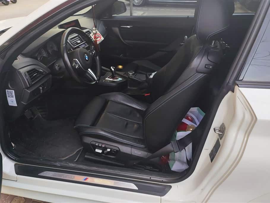 BMW M2 BMW M2