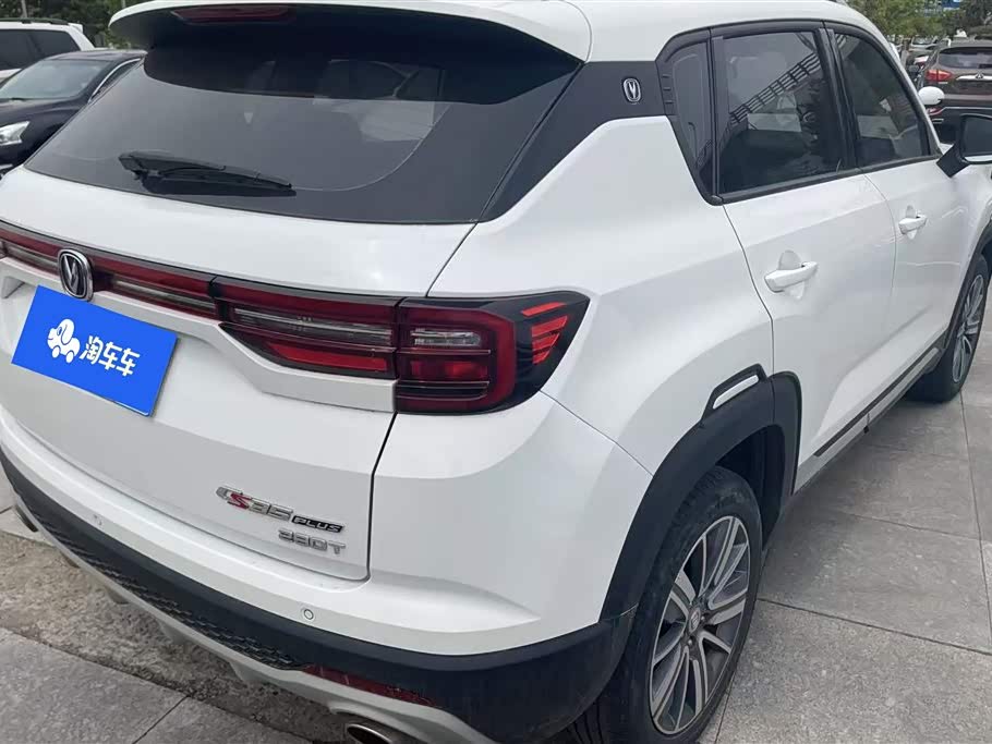 Changan CS35PLUS Changan CS35PLUS