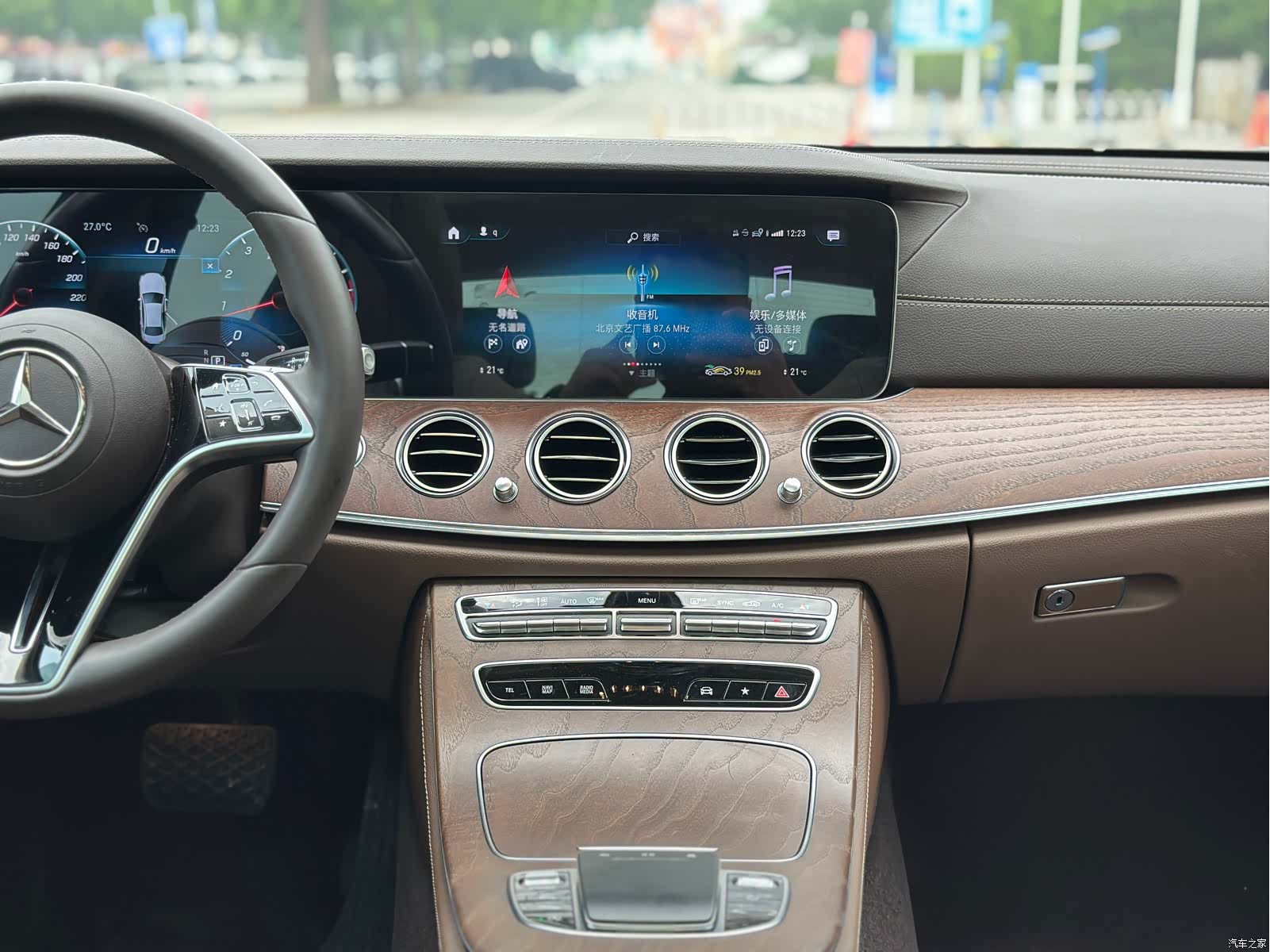 Mercedes-Benz E-Class, 2022 35