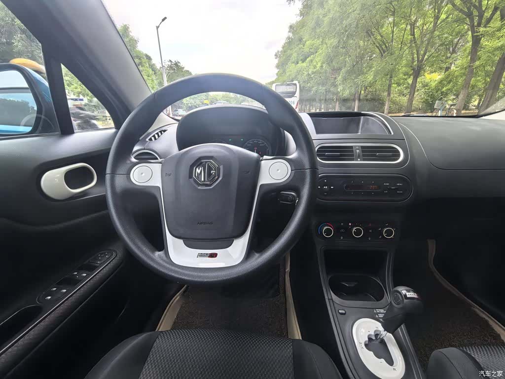 MG 3, 2013 8
